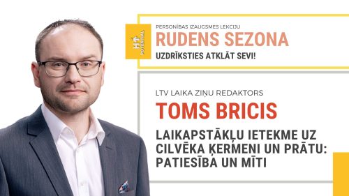 kursa sīktēlu